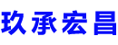 宜昌